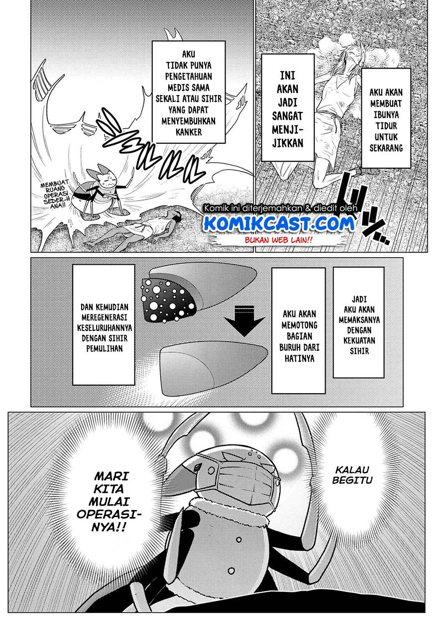 Kumo desu ga, Nani Ka? Chapter 50.1 Gambar 14
